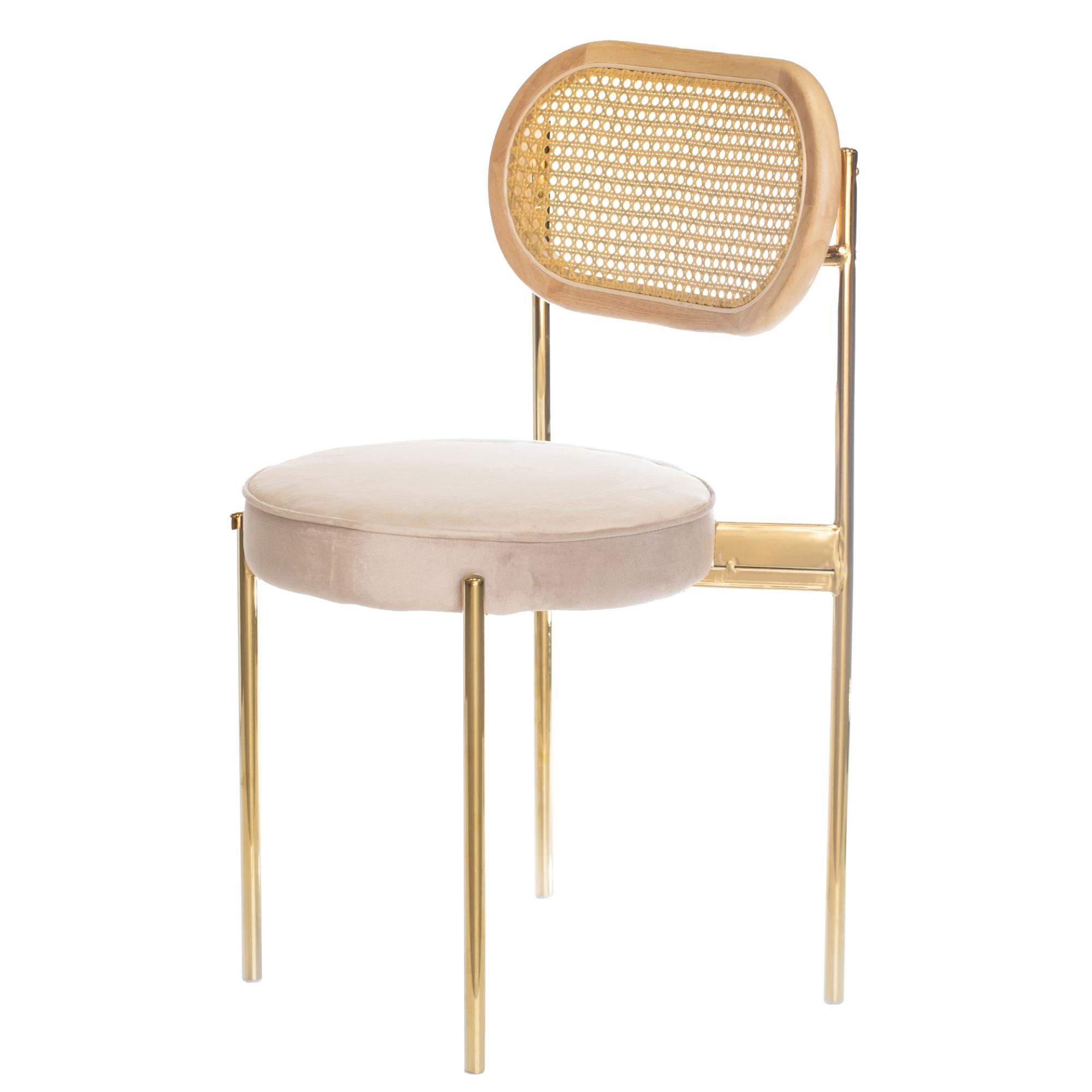 Mix RATTAN TEMPO gold chair with BEIGE seat