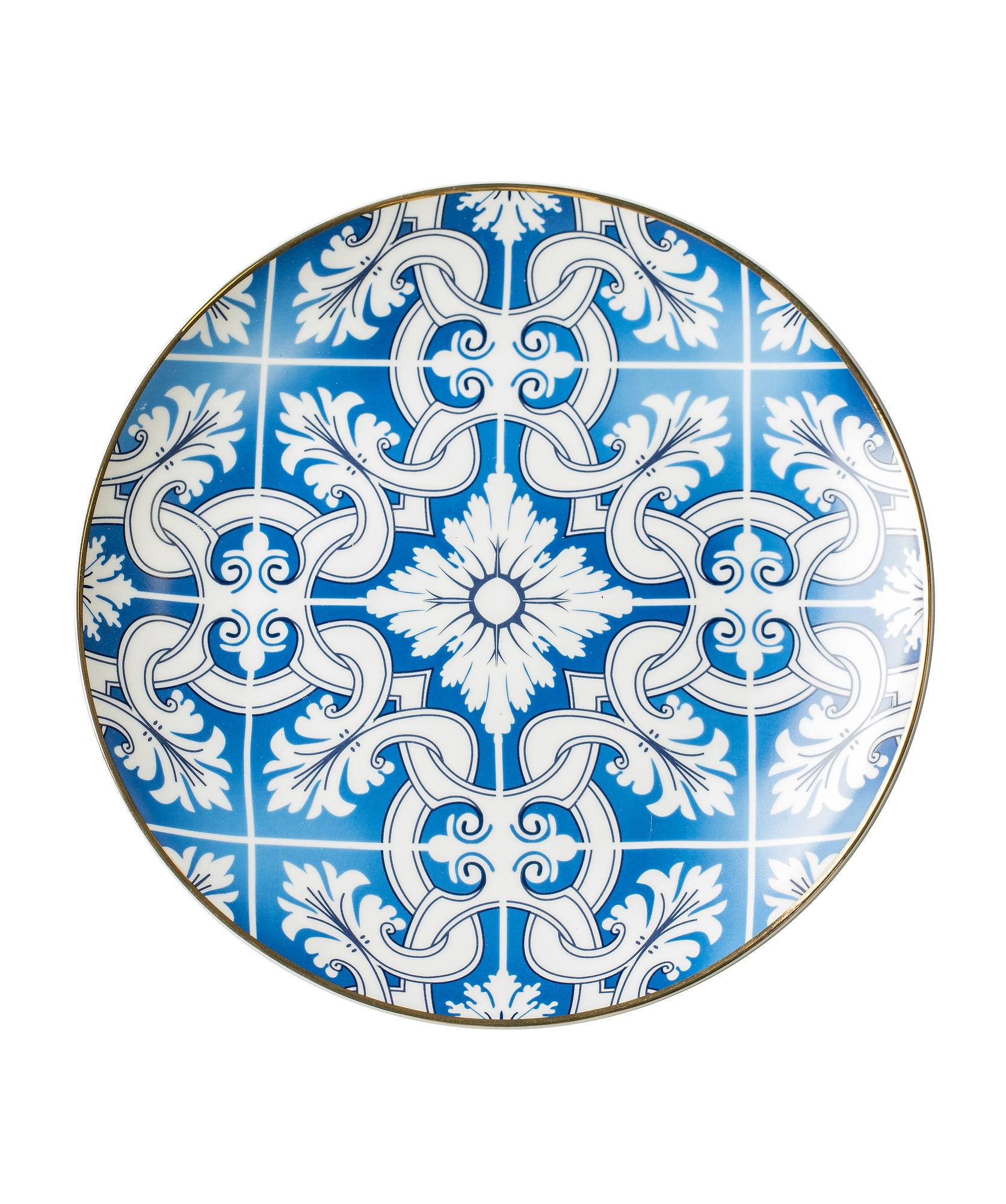 VERDI appetizer plate